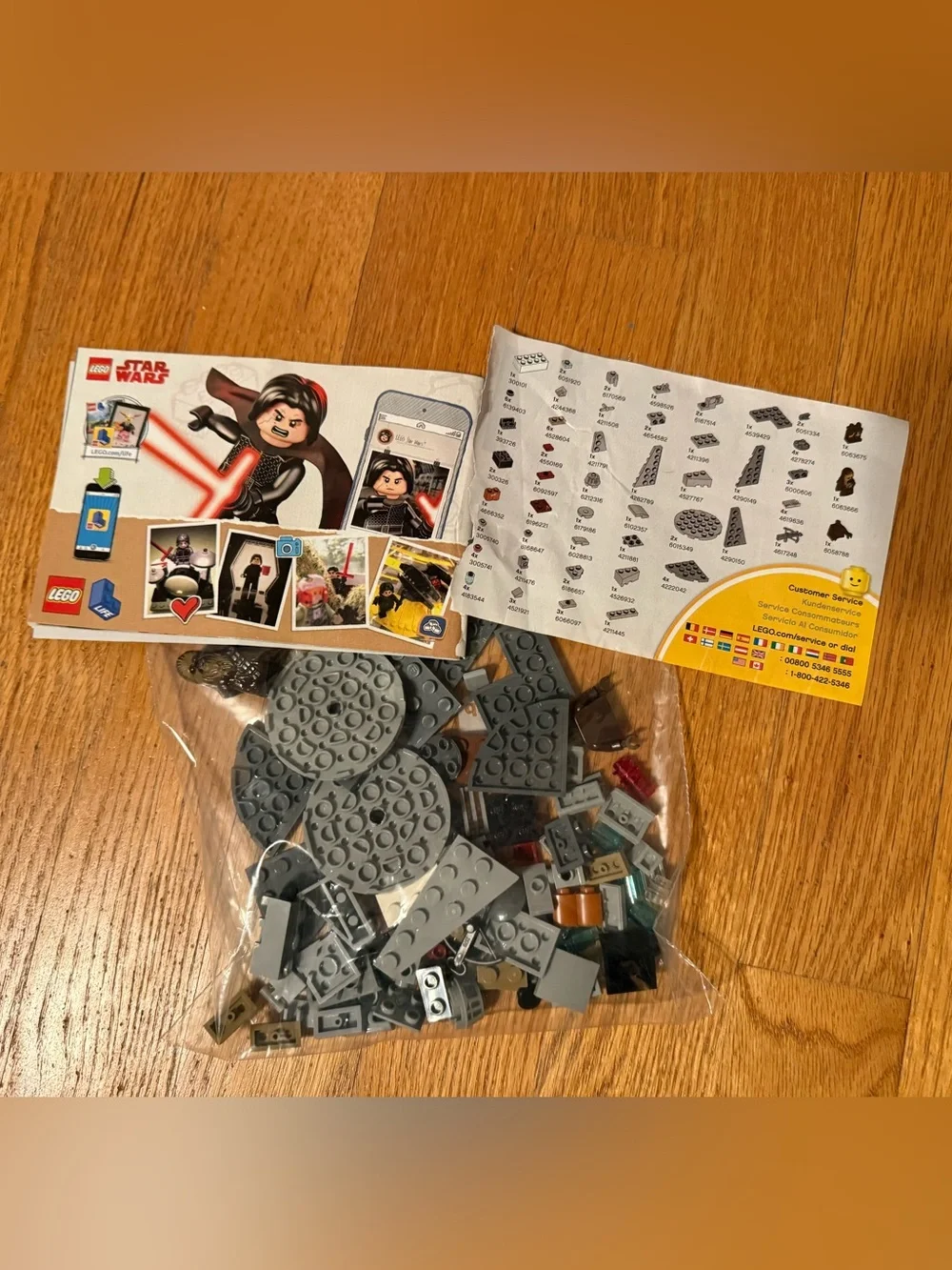 Lego Star Wars Microfighters Set